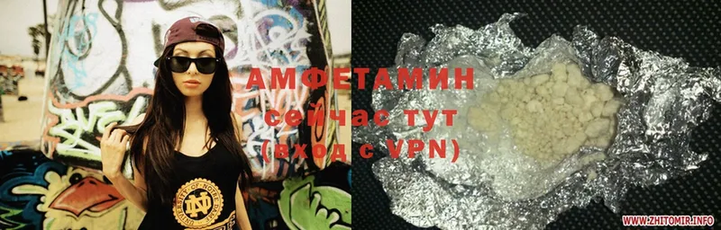 Amphetamine Premium  Нягань 